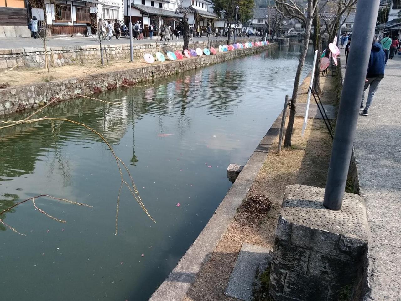 Vessel Hotel Kurashiki Exterior photo